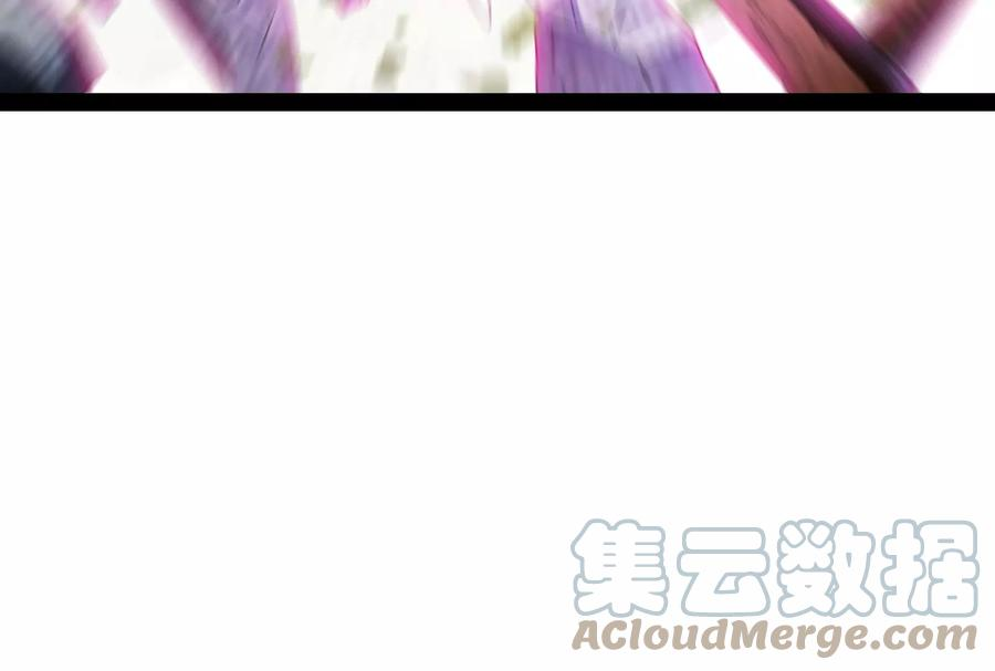 打爆诸天24话 高淼陨落