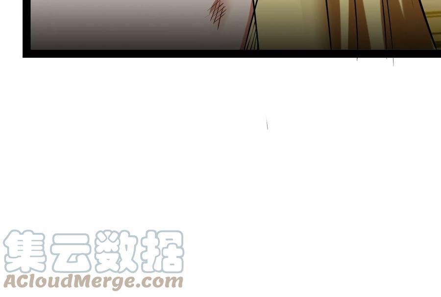 打爆诸天24话 高淼陨落