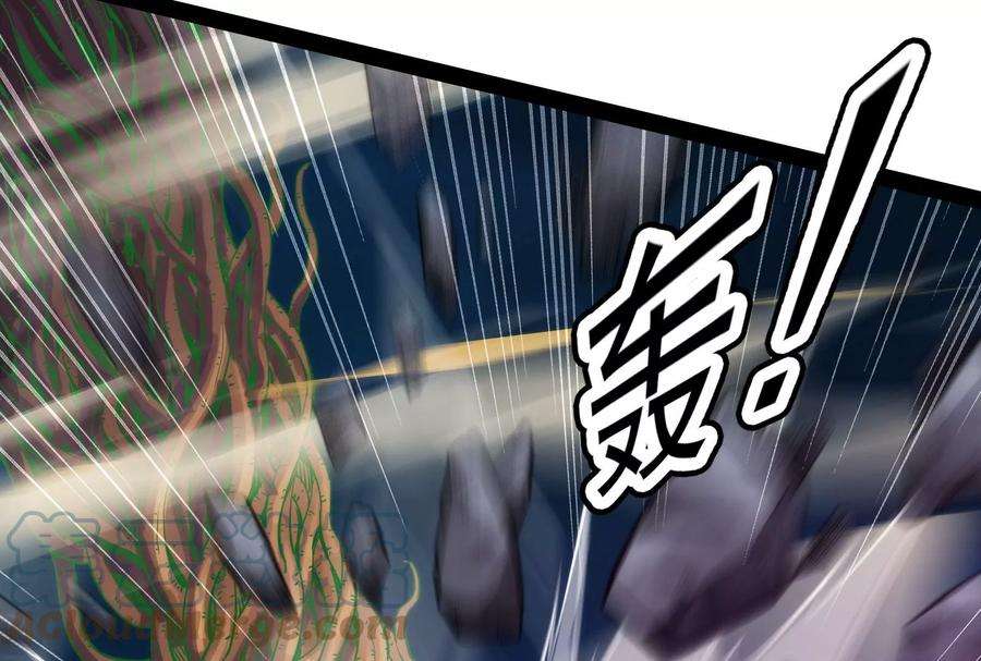 打爆诸天25话 灵堂前的告白