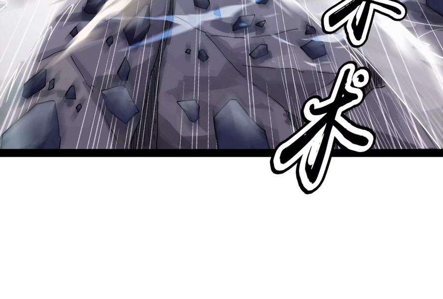 打爆诸天25话 灵堂前的告白