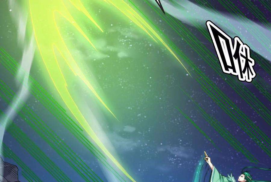 打爆诸天25话 灵堂前的告白
