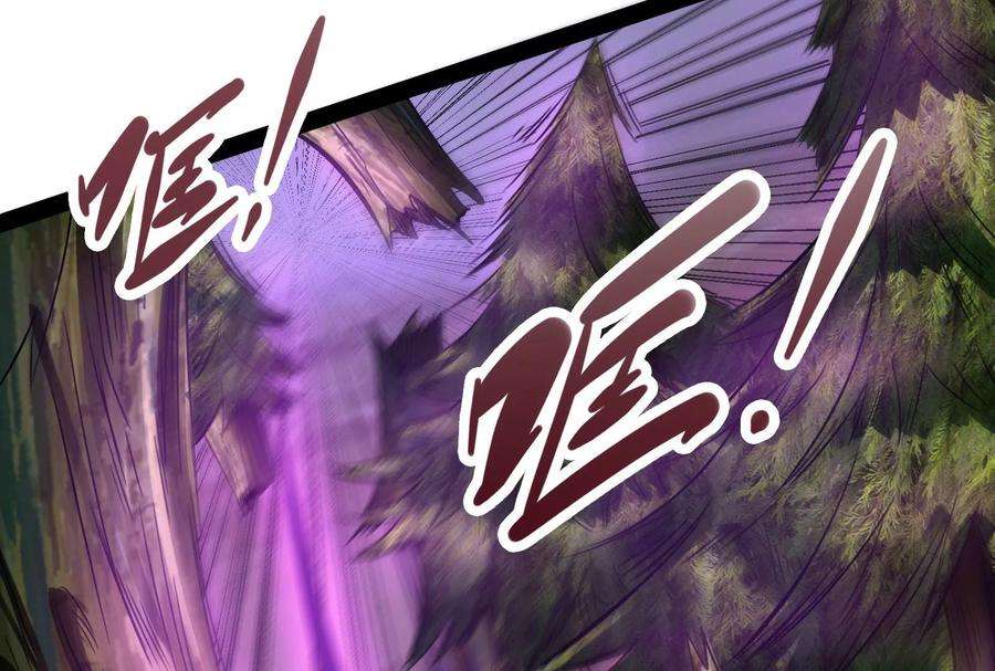 打爆诸天26话 欧文再现，吊打一切