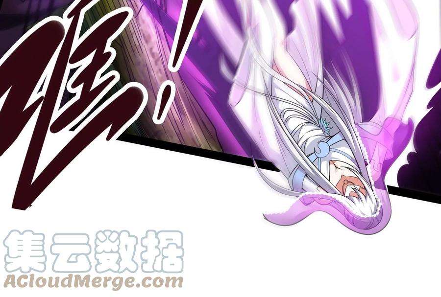 打爆诸天26话 欧文再现，吊打一切