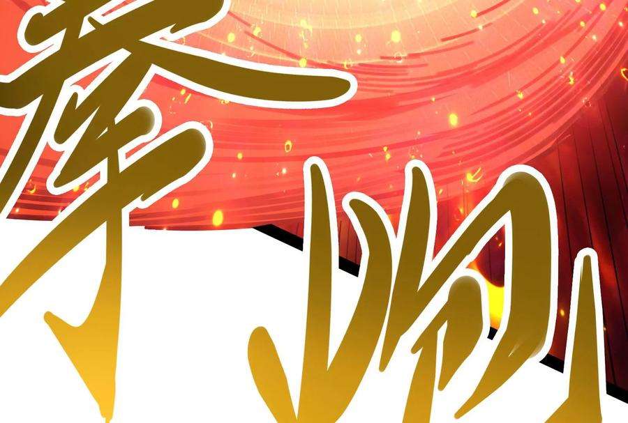 打爆诸天26话 欧文再现，吊打一切