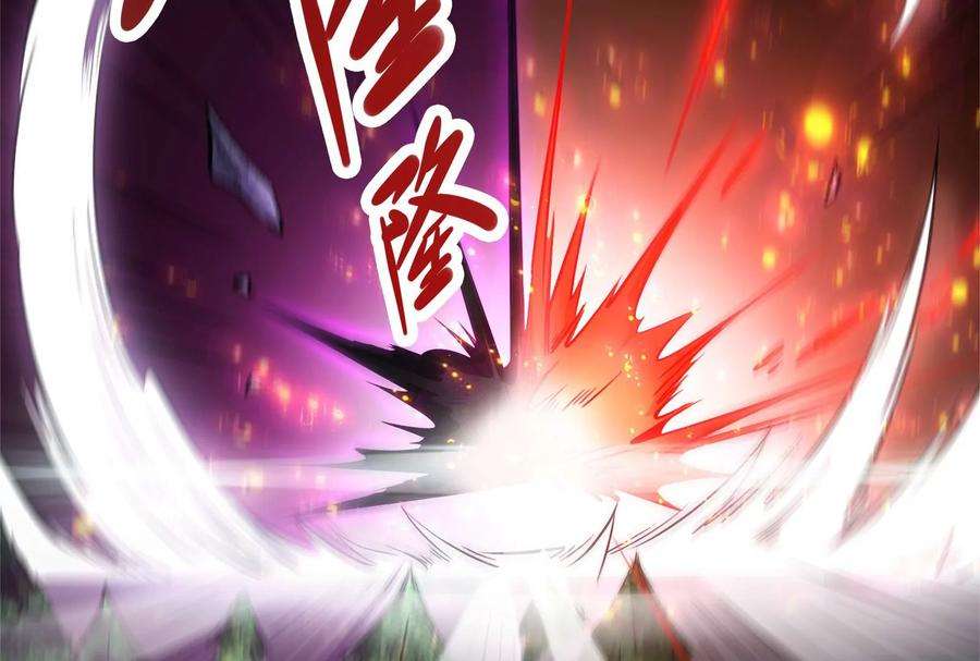 打爆诸天26话 欧文再现，吊打一切
