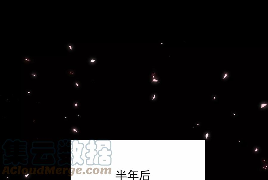 打爆诸天28话 前所未有的大敌
