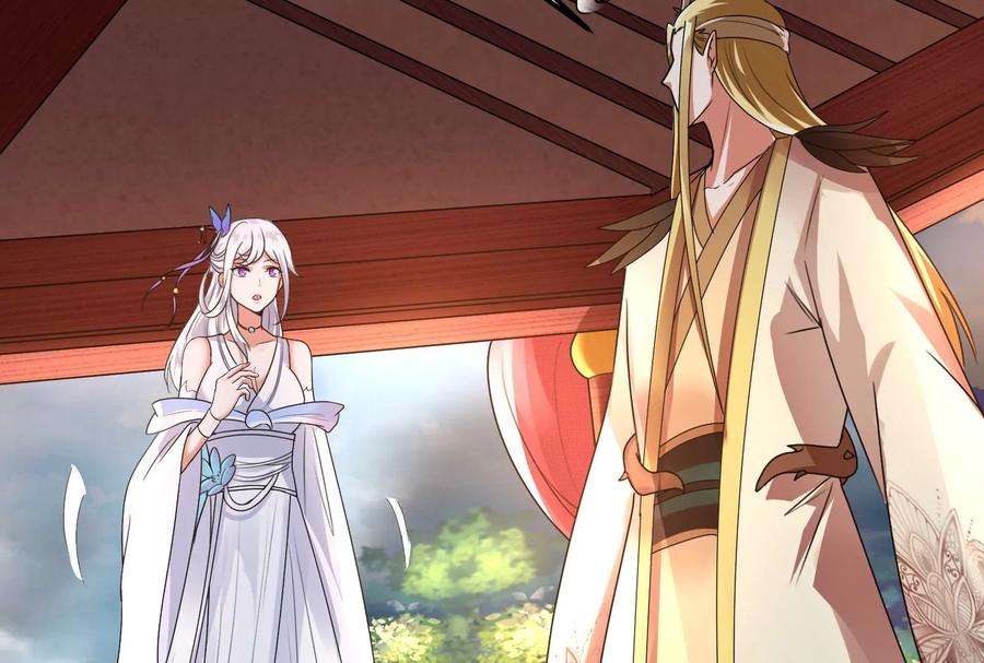 打爆诸天29话 勇者斗恶龙小队