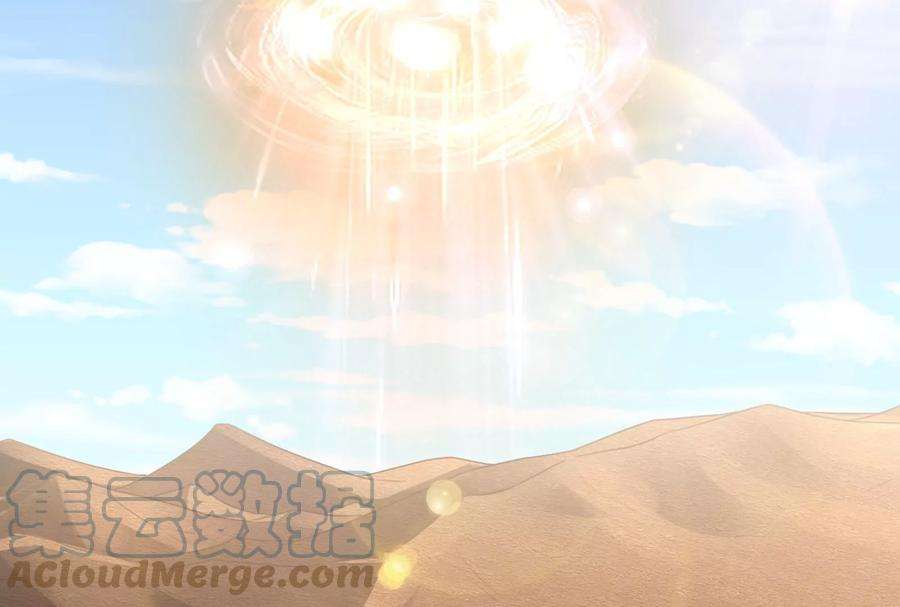 打爆诸天29话 勇者斗恶龙小队