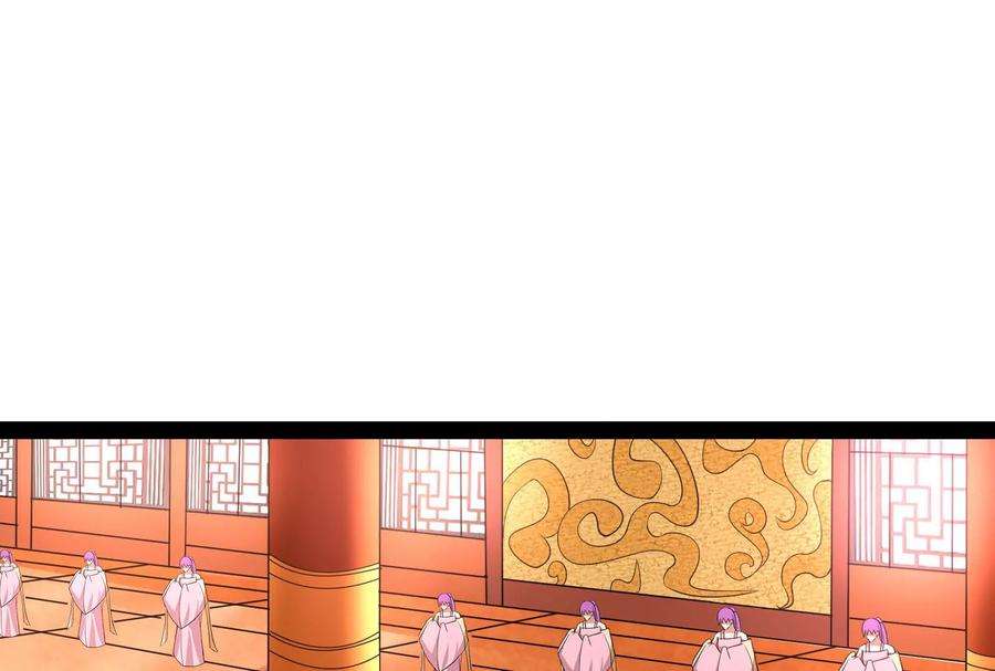 打爆诸天30话 这树妖，有妖帝之姿