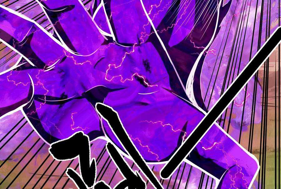 打爆诸天30话 这树妖，有妖帝之姿