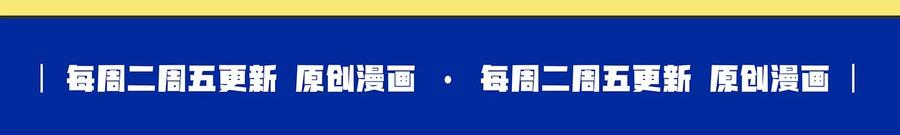 打爆诸天31话 你是要成为鬼帝的男人