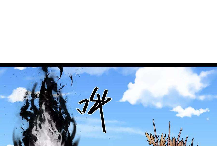 打爆诸天31话 你是要成为鬼帝的男人