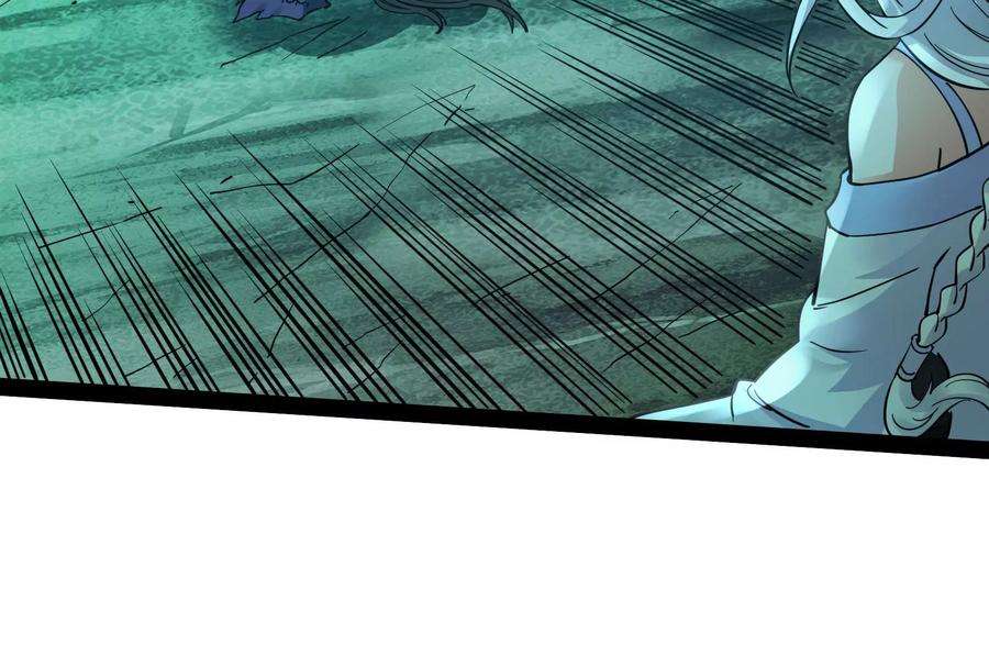 打爆诸天32话 斩首！无头亡灵！