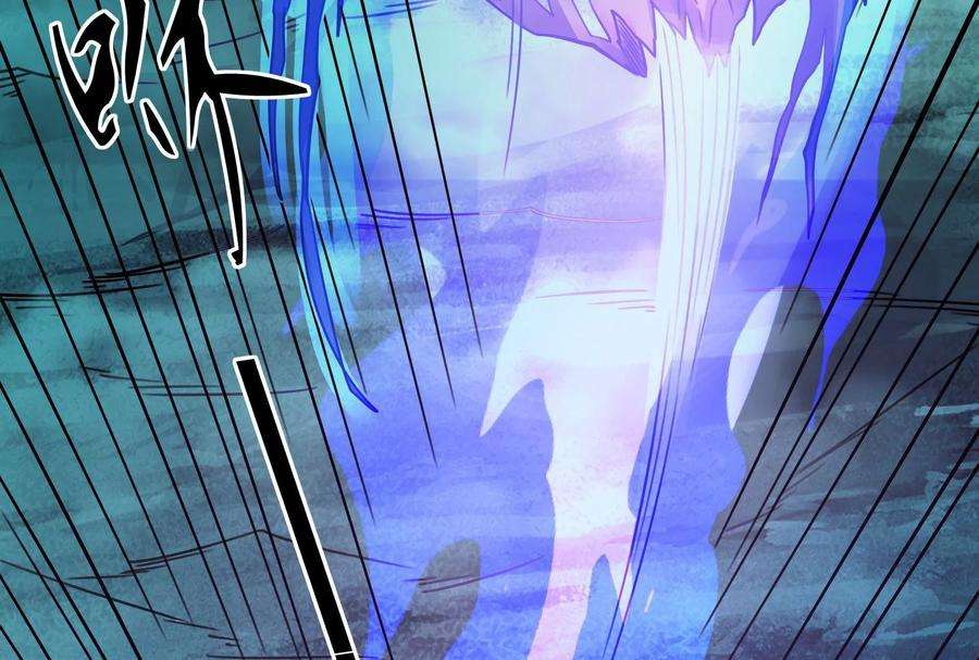 打爆诸天32话 斩首！无头亡灵！