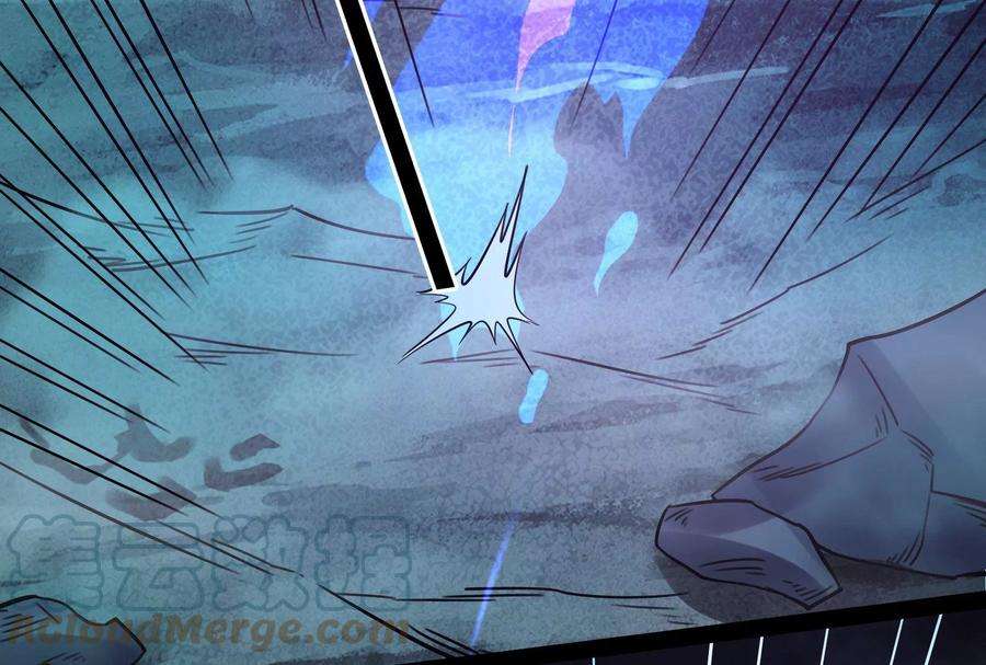 打爆诸天32话 斩首！无头亡灵！