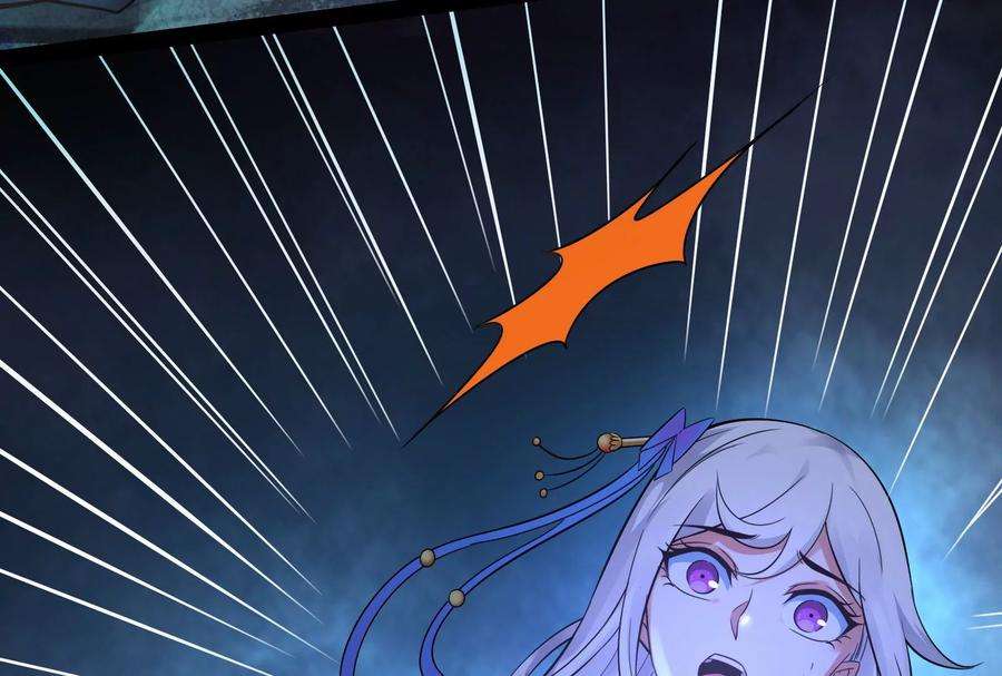 打爆诸天32话 斩首！无头亡灵！