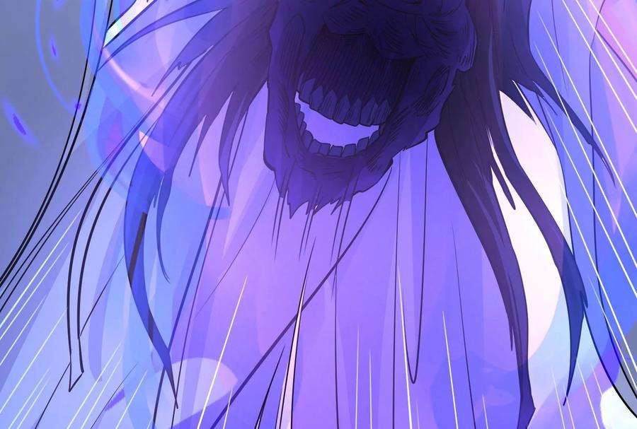 打爆诸天32话 斩首！无头亡灵！