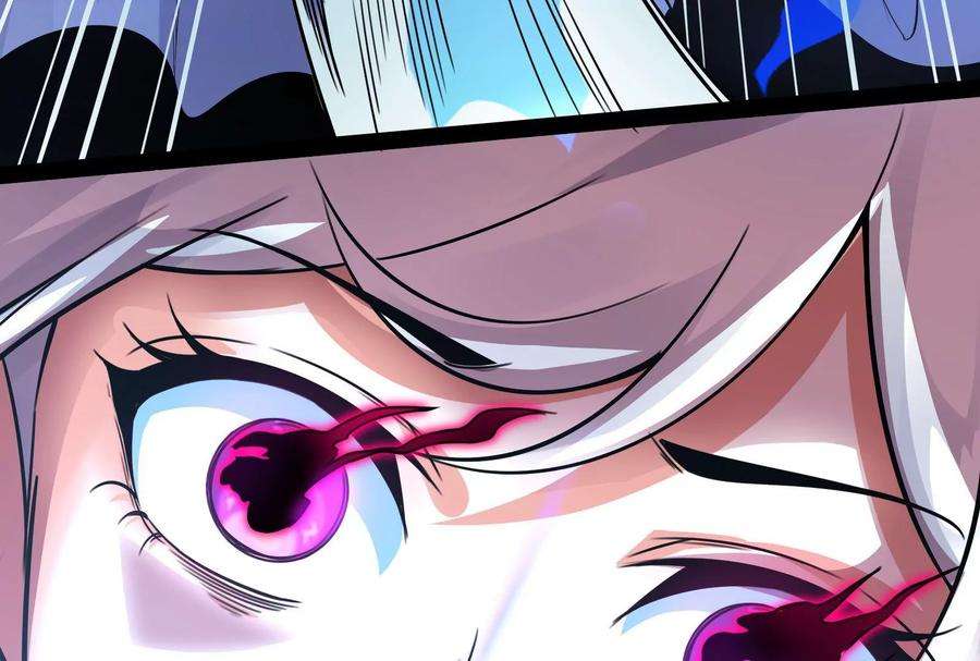 打爆诸天32话 斩首！无头亡灵！