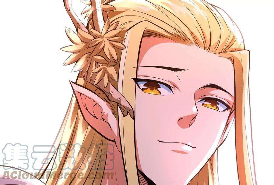 打爆诸天32话 斩首！无头亡灵！