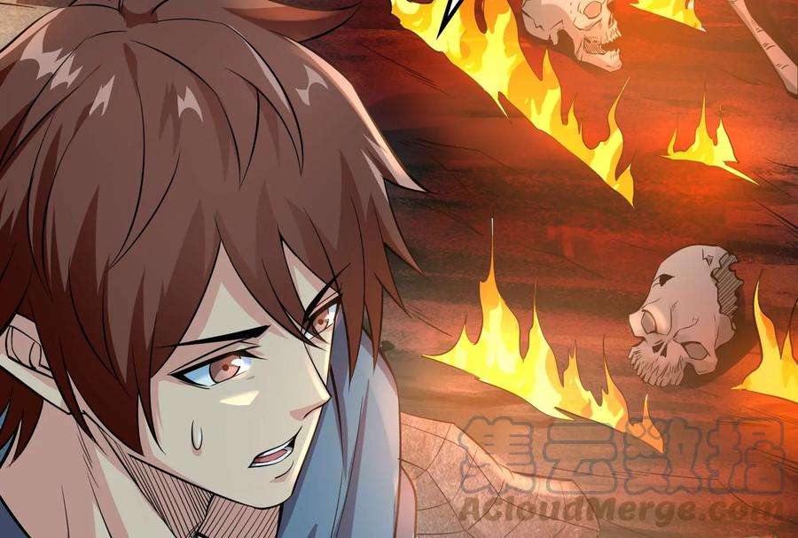 打爆诸天32话 斩首！无头亡灵！