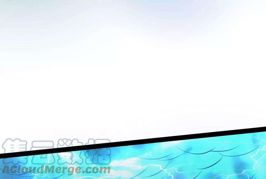 打爆诸天32话 斩首！无头亡灵！