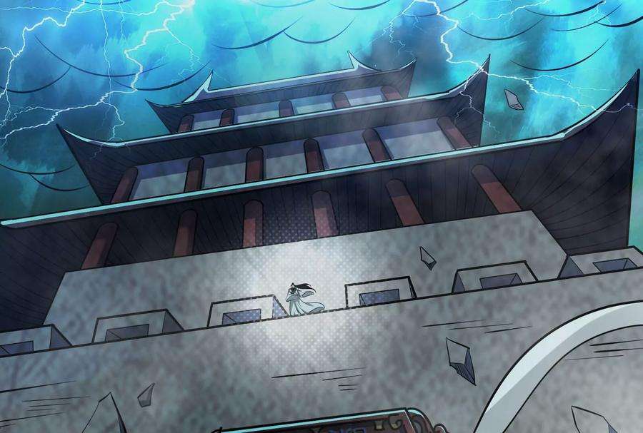 打爆诸天32话 斩首！无头亡灵！