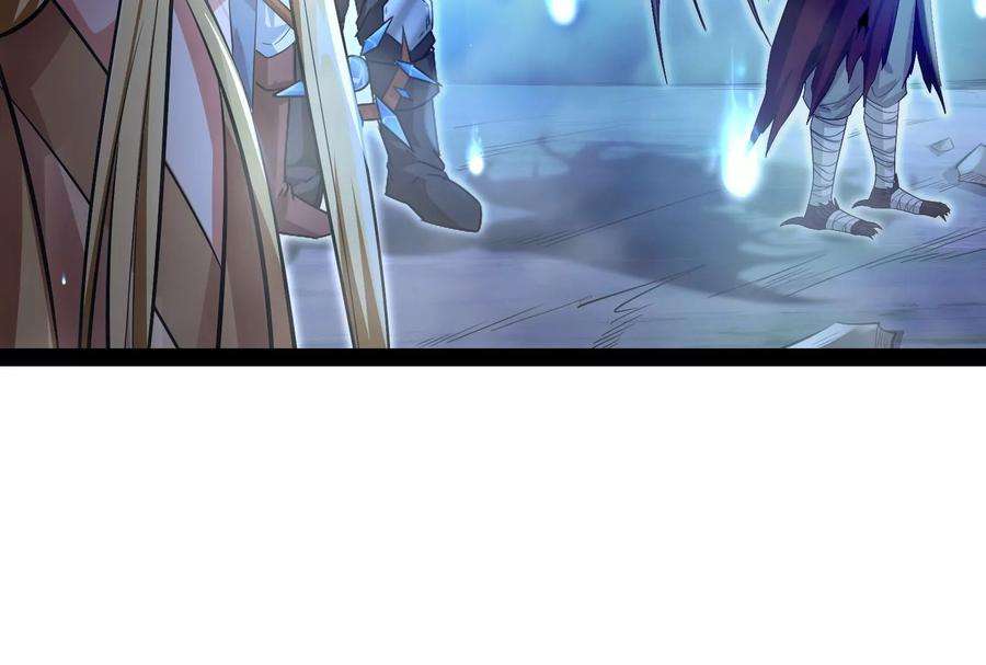 打爆诸天32话 斩首！无头亡灵！