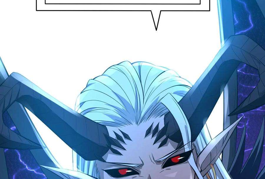 打爆诸天32话 斩首！无头亡灵！