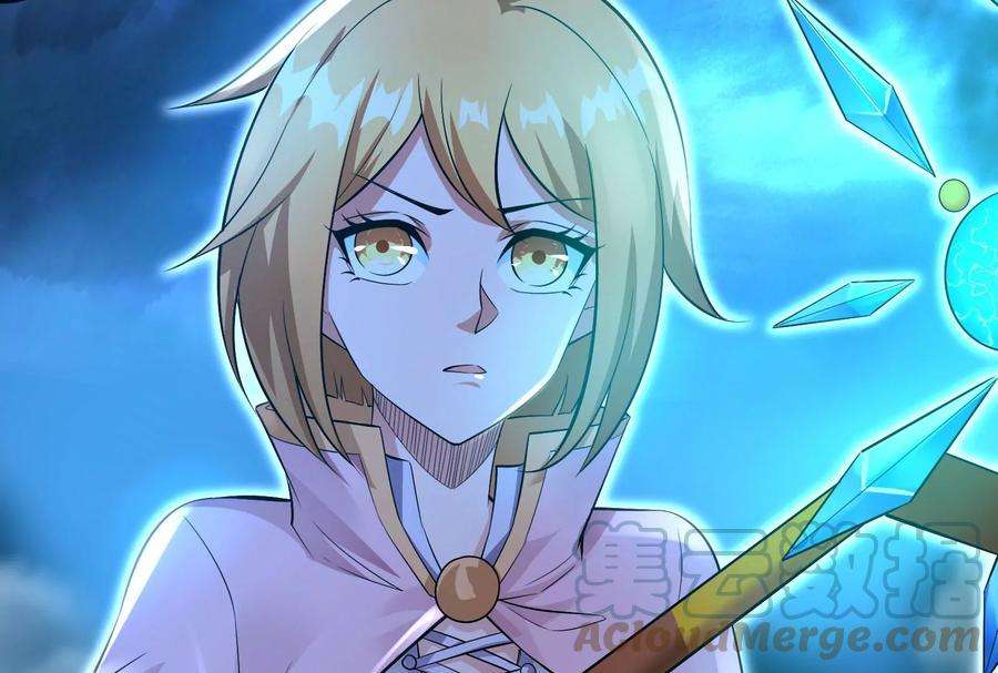 打爆诸天32话 斩首！无头亡灵！