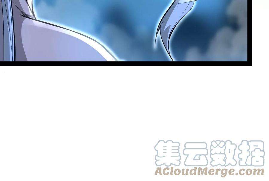 打爆诸天32话 斩首！无头亡灵！