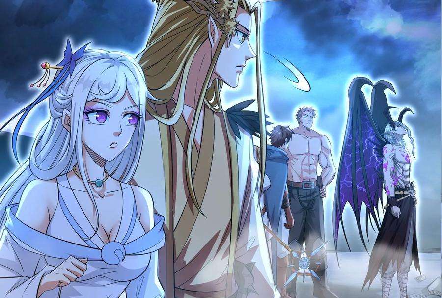 打爆诸天32话 斩首！无头亡灵！