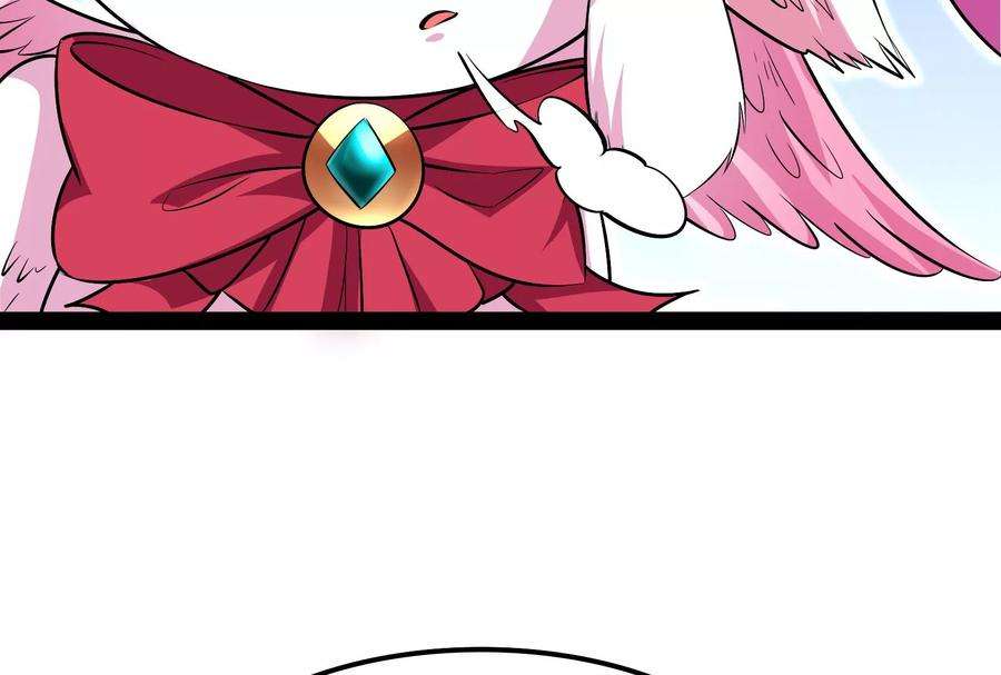 打爆诸天32话 斩首！无头亡灵！