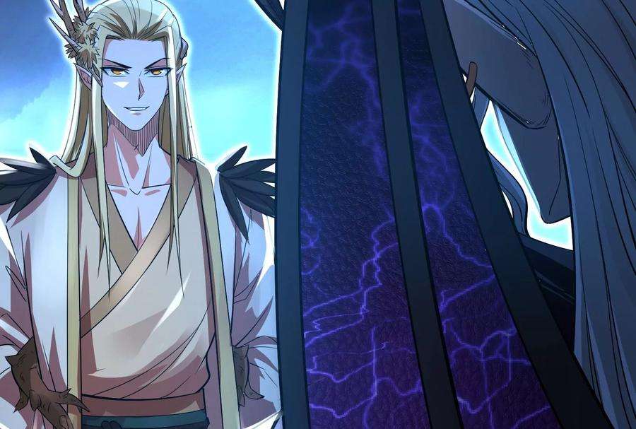 打爆诸天32话 斩首！无头亡灵！