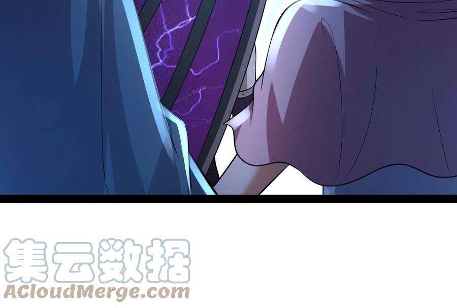 打爆诸天32话 斩首！无头亡灵！