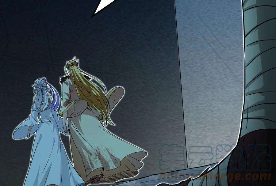 打爆诸天32话 斩首！无头亡灵！