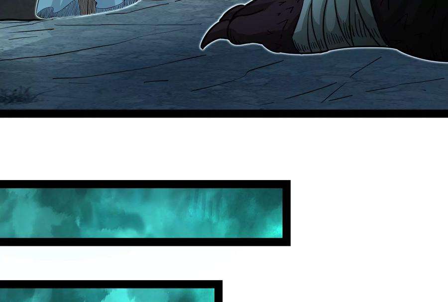 打爆诸天32话 斩首！无头亡灵！