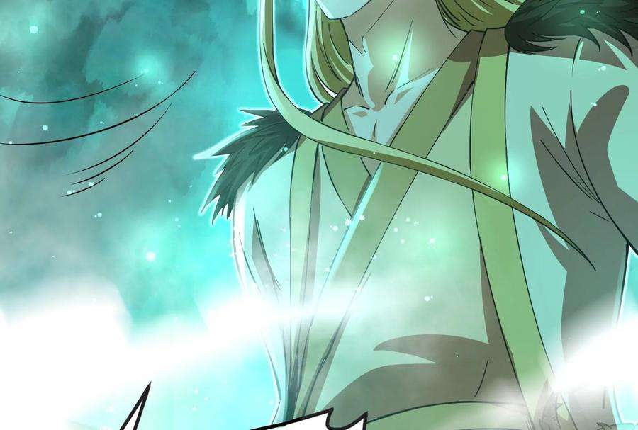 打爆诸天32话 斩首！无头亡灵！