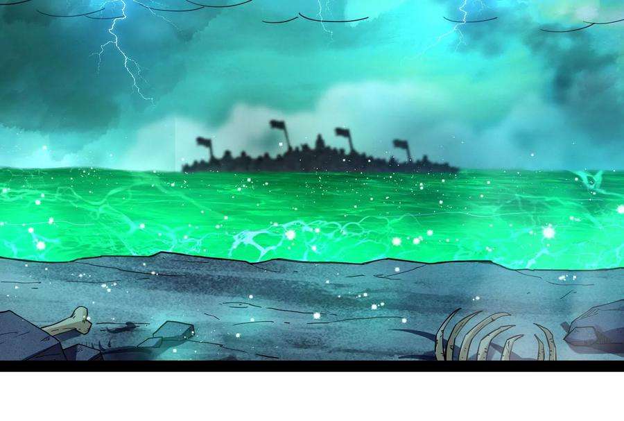 打爆诸天32话 斩首！无头亡灵！