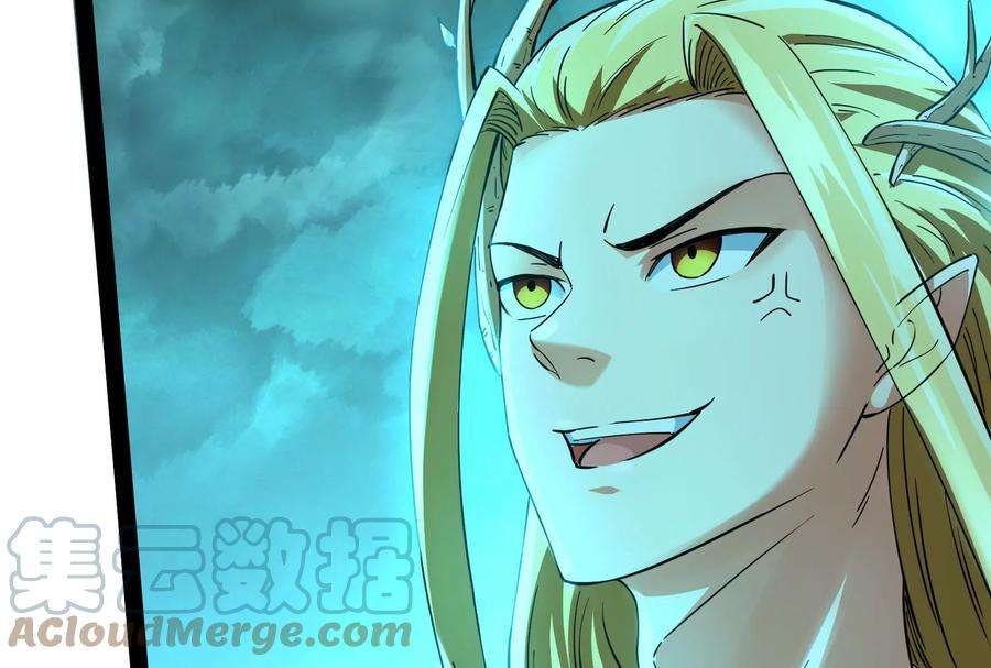 打爆诸天32话 斩首！无头亡灵！