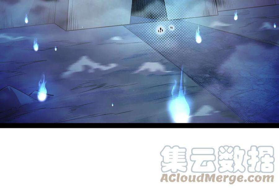 打爆诸天32话 斩首！无头亡灵！