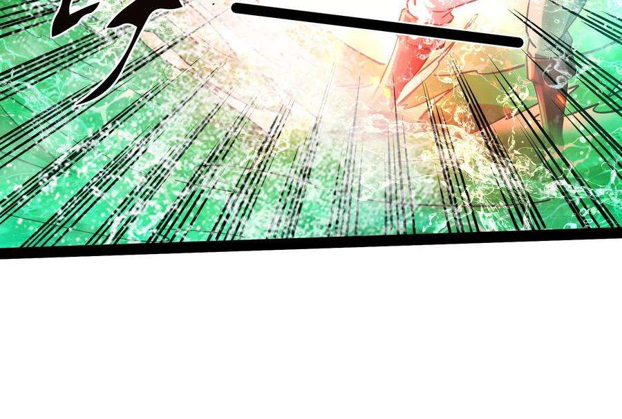 打爆诸天32话 斩首！无头亡灵！