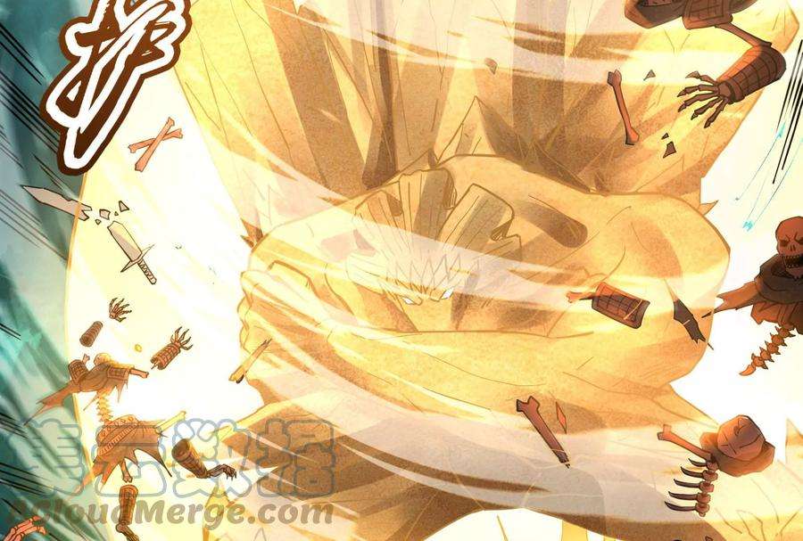 打爆诸天32话 斩首！无头亡灵！