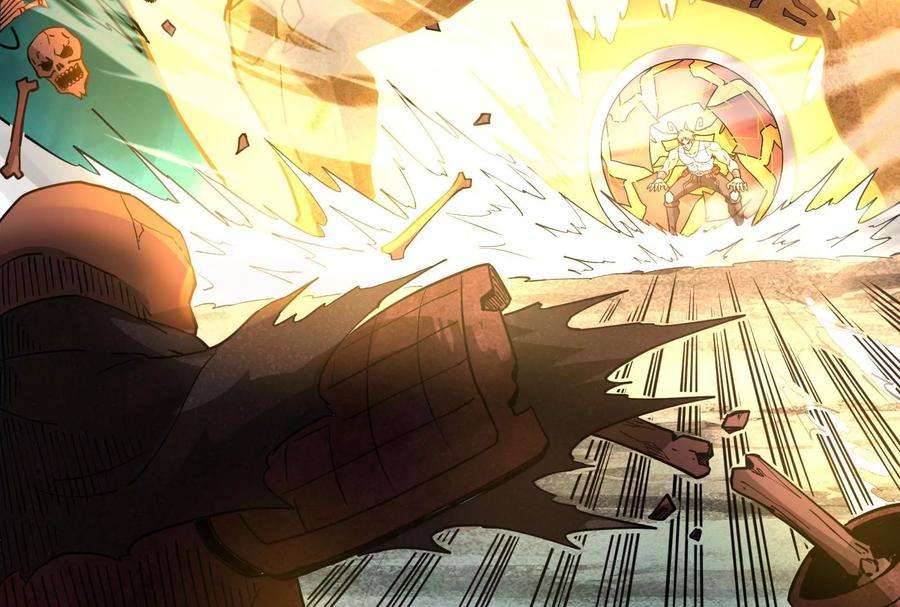 打爆诸天32话 斩首！无头亡灵！