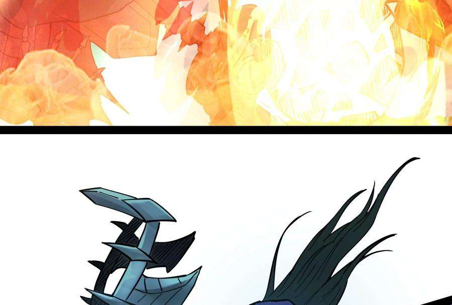 打爆诸天32话 斩首！无头亡灵！