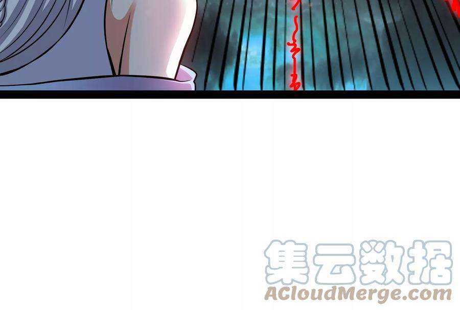 打爆诸天33话 兄弟齐心抗鬼帝