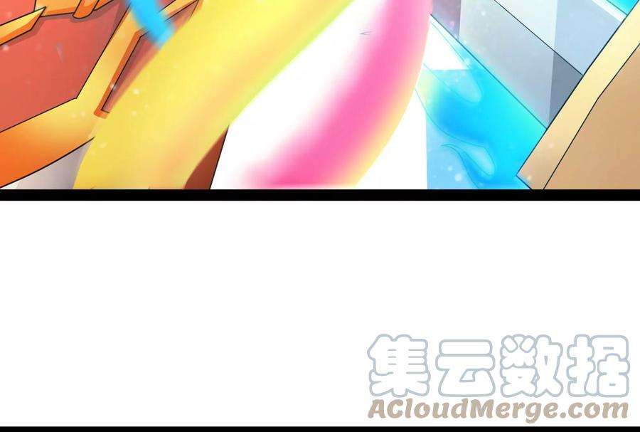 打爆诸天33话 兄弟齐心抗鬼帝