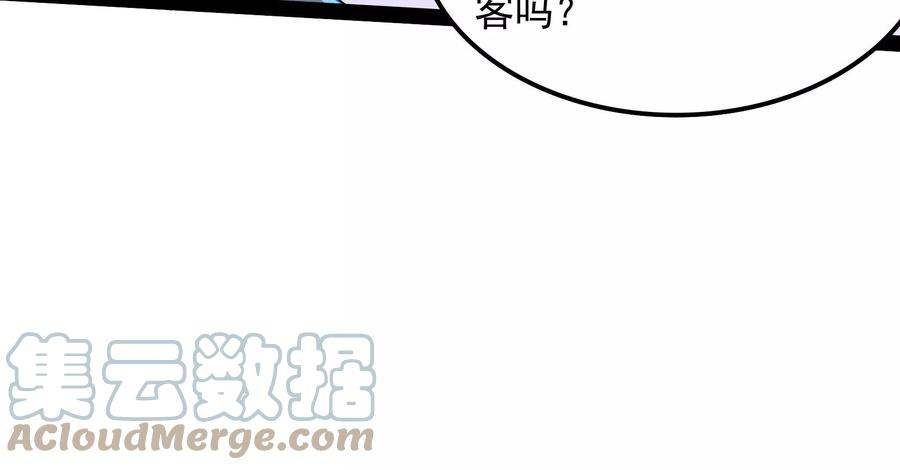 打爆诸天33话 兄弟齐心抗鬼帝