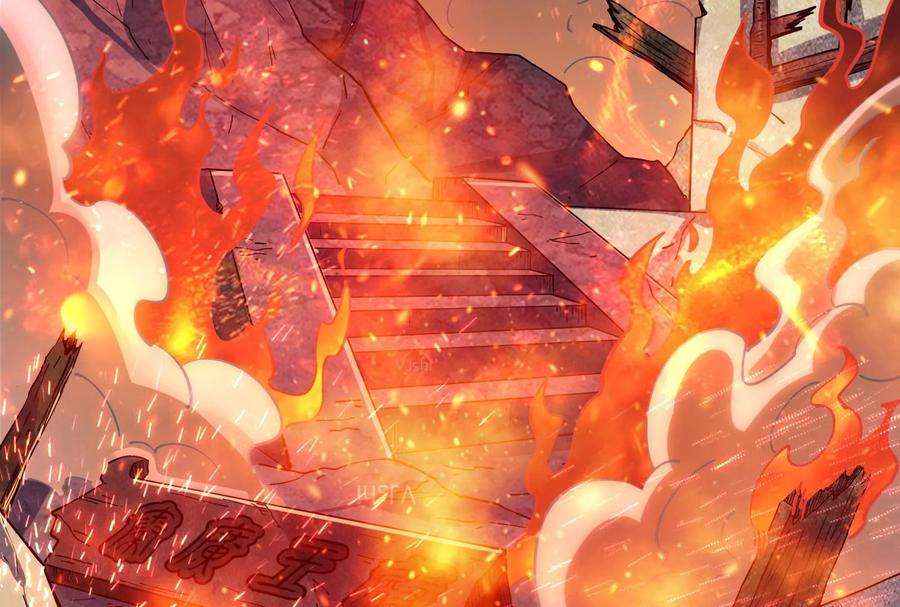 打爆诸天34话 四重禁咒除酆都