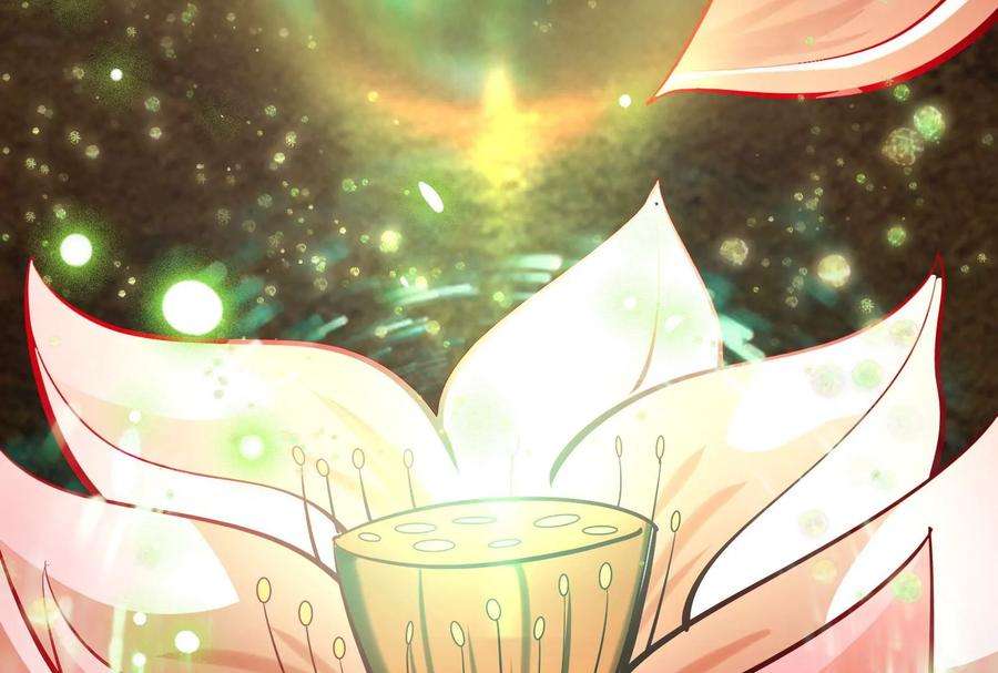 打爆诸天34话 四重禁咒除酆都