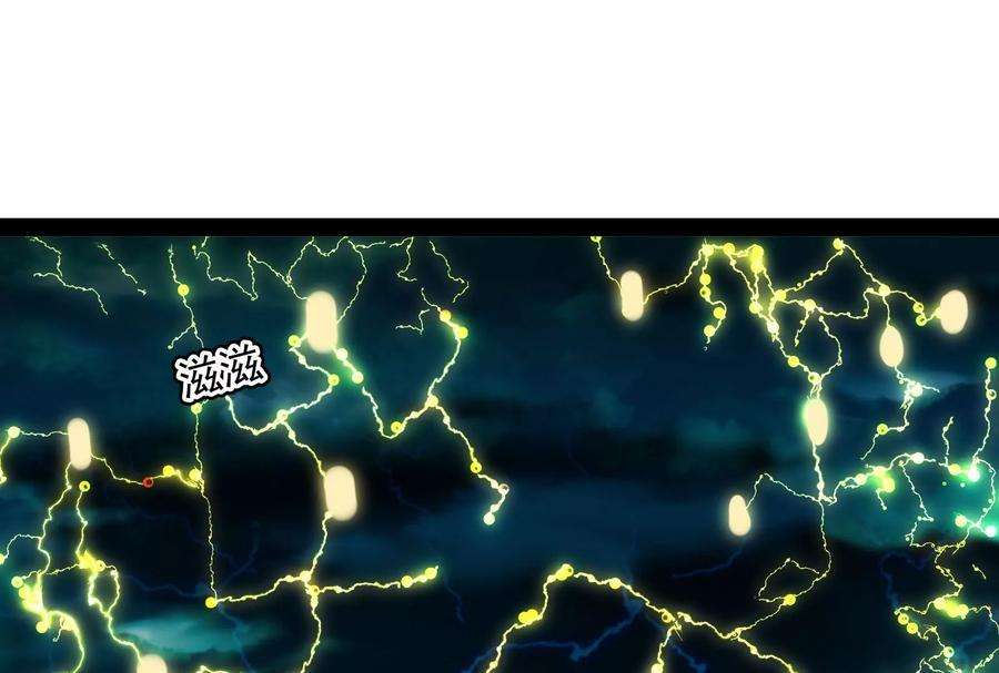 打爆诸天35话 万魂劫珠